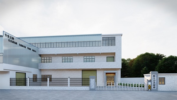 球盟會(huì)·QMH(中國(guó))-官方網(wǎng)站